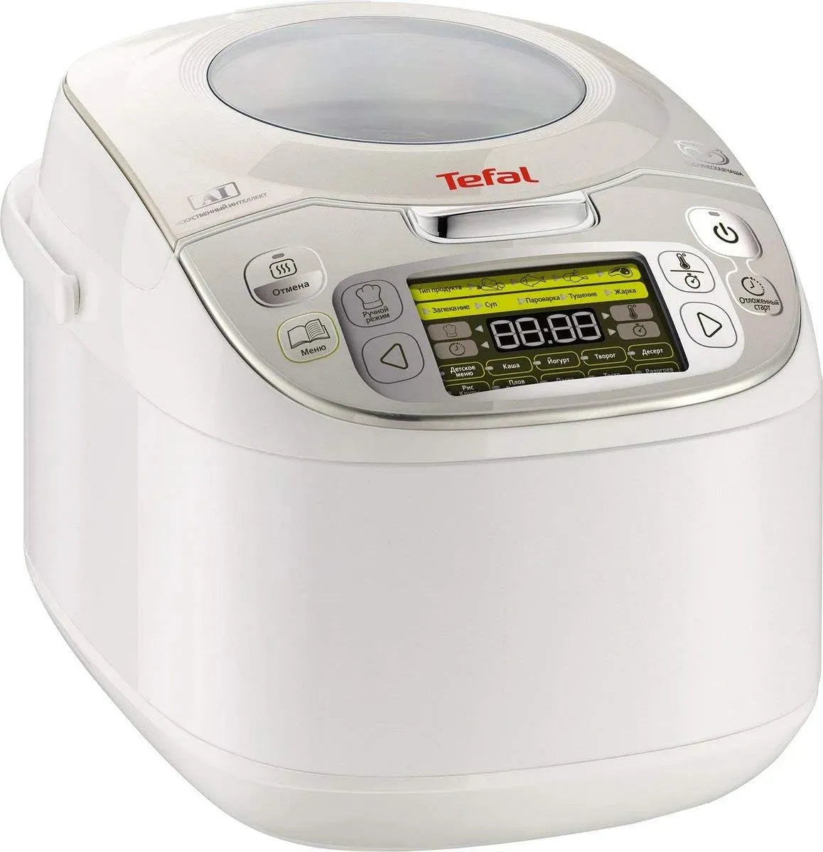 Tefal RK8121 Multi-cuiseur, 5 L, 750 W, 45 programmes, maintien au chaud, écran LCD, blanc